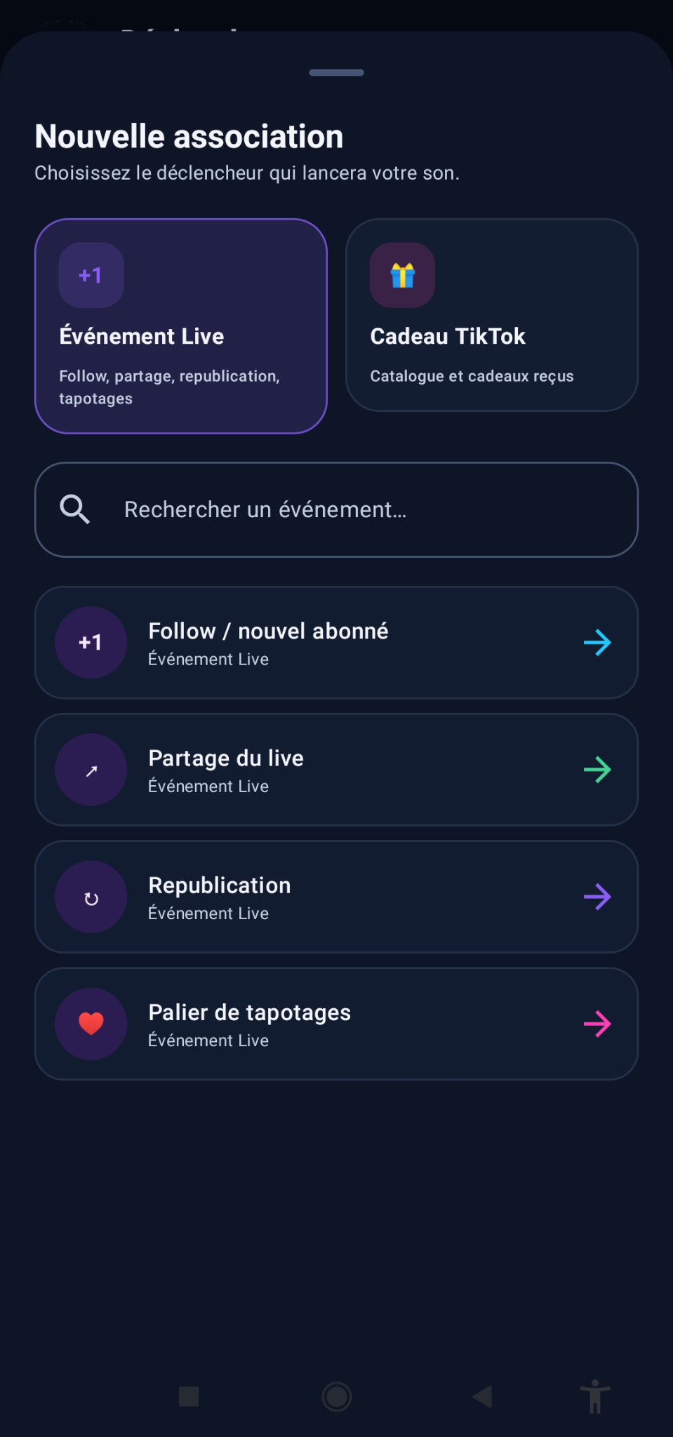 Création d'une nouvelle association dans N2L Studio Android